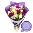 A beautifully coordinated romantic gift set is shown against a clean white backdrop, featuring a hand-tied bouquet and a small foil balloon that together create an air of celebration and tenderness. The bouquet is rich with texture and colour, centred on creamy white roses whose petals are tightly wrapped in soft spirals, each bloom just on the cusp of opening fully. Intermingled with them are deep magenta and burgundy carnations, their many ruffled petals forming dense, cushion-like flowers that convey warmth and passion. Soft white alstroemeria stems are scattered throughout the design; their blossoms reveal inner petals finely striped and speckled in reddish-brown tones, adding delicate detail and a touch of elegance. Around the flowers, an array of lush greenery-smooth dark leaves and lightly variegated foliage-forms a vibrant frame, suggesting the freshness of blooms brought straight from a local Brent Cross florist.   

The bouquet is wrapped in a thoughtful two-layer presentation. Closest to the stems lies a crisp white paper wrap that gives structure and appears as a diagonal band, providing a clean visual line. Over this, a translucent, crinkled purple cellophane layer envelops the flowers and extends above them, catching the light in soft reflections and surrounding the arrangement with a gentle, luminous violet hue. At the base, the gathered stems are secured with a slim bright green satin ribbon tied into a neat bow, from which a small rectangular light-brown gift tag hangs, ready for a personal message of love. To the right of the bouquet, resting on the white surface, is a small, round metallic purple foil balloon with a scalloped, rosette-like edge. In the lighter lavender centre, the words To Loving Partners appear in flowing pink script, accompanied by a tiny rainbow holographic sticker, creating an image that perfectly conveys romance and shared celebration for couples in Brent Cross.