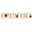 In this image, the words 'OUR MUM' are spelled out in large, floral capital letters, forming a heartfelt funeral tribute that would look at home in a service around Brent Cross, Cricklewood, or nearby Temple Fortune. The letters are constructed on a hidden frame and are completely covered with a dense layer of white chrysanthemums. These small, rounded blossoms are packed closely together, creating a plush, cushion-like finish that appears soft and comforting. The white petals are bright and even in tone, giving the tribute a serene, peaceful character that reflects purity and remembrance. Around the outer edge of every letter runs a precise border of deep red flowers, most likely carnations, arranged edge-to-edge in a continuous band. This red rim clearly defines the outline of each letter and adds a richness that balances the simplicity of the white. Three carefully placed clusters of deep red roses bring added emotion and texture to the design. One rose spray is nestled in the space between the O and the U, another nestles between the U and the first M, and the last spray sits at the far right, accenting the final M. The roses are set among glossy green leaves and feathery fern, introducing natural, garden-like movement to the tribute. The dark green metal or plastic bars that support the letters are only faintly visible behind the flowers, offering a hint of the solid structure that makes this arrangement suitable for display atop a coffin or on a stand. The overall effect is of a timeless, dignified memorial piece, combining the purity of white, the depth of red, and the freshness of green to honour the memory of a much-loved mother with beauty and grace.